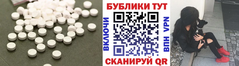Ecstasy диски  Строитель 