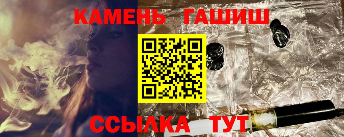 Гашиш VHQ Строитель