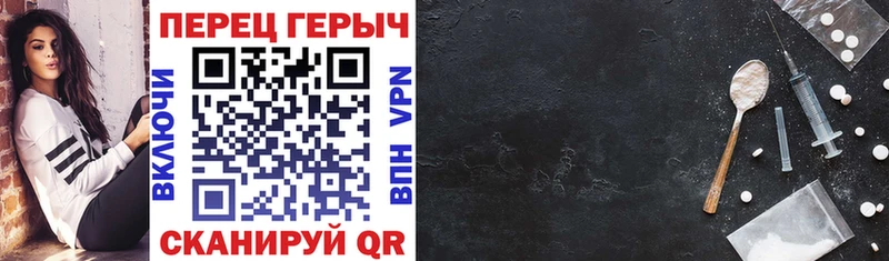 MEGA сайт  где найти наркотики  Строитель  ГЕРОИН афганец 
