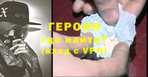 индика Краснотурьинск
