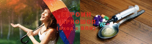 не бодяженный Красноперекопск