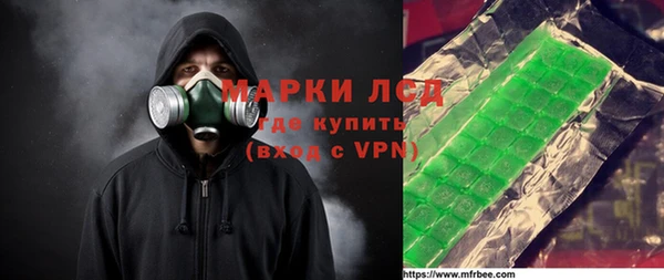 не бодяженный Красноперекопск