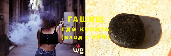 не бодяженный Красноперекопск
