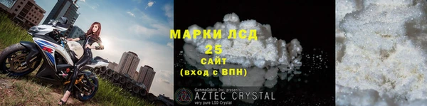 не бодяженный Красноперекопск