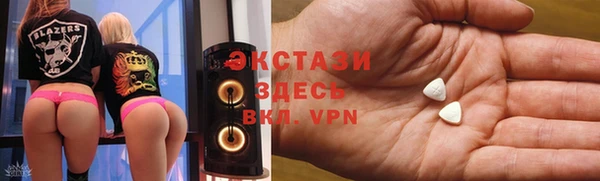 не бодяженный Красноперекопск