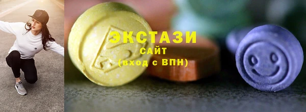 не бодяженный Красноперекопск