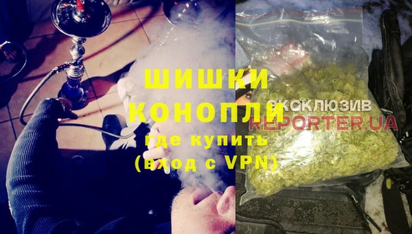 не бодяженный Красноперекопск