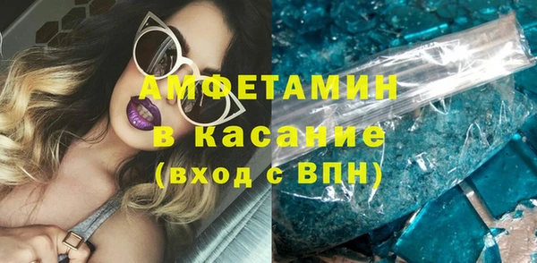не бодяженный Красноперекопск