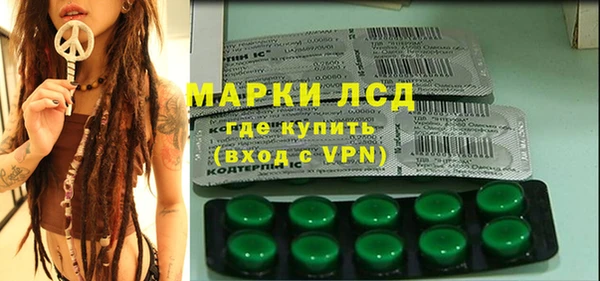 2c-b Приозерск