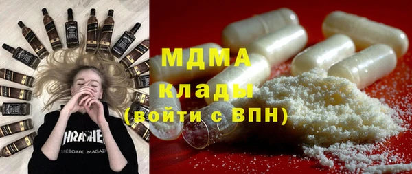 не бодяженный Красноперекопск