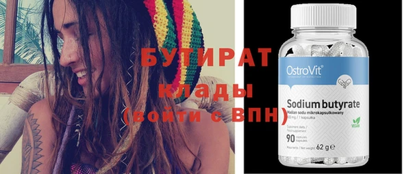 индика Краснотурьинск