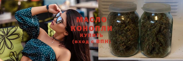 не бодяженный Красноперекопск