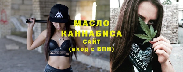 не бодяженный Красноперекопск