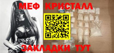 синтетический гашиш Пенза