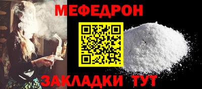 синтетический гашиш Пенза