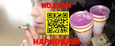 а пвп мука Партизанск