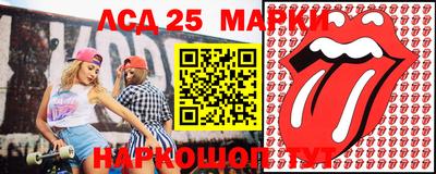 мяу мяу кристалл Нягань