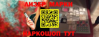 мяу мяу кристалл Нягань