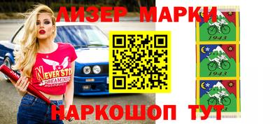 прущие крисы Обь