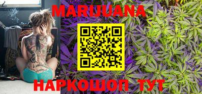 мяу мяу кристалл Нягань