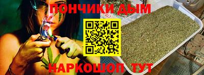 прущие крисы Обь
