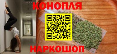 мяу мяу кристалл Нягань