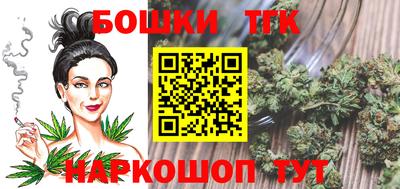 синтетический гашиш Пенза
