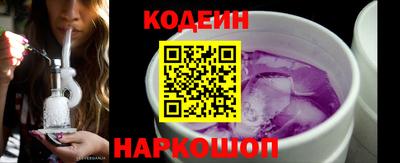 таблы Обнинск