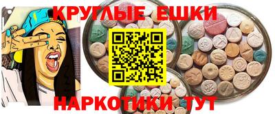 прущие крисы Обь