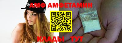 а пвп мука Партизанск