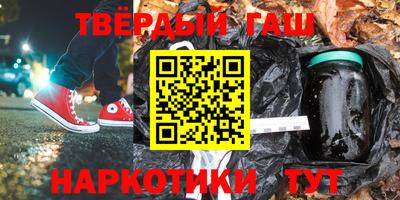 прущие крисы Обь