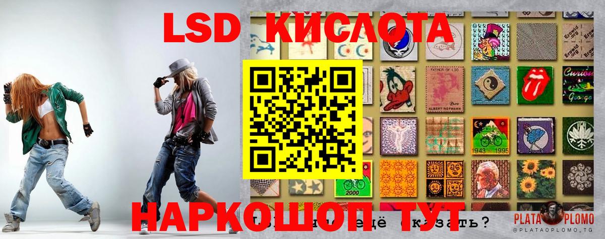 Марки NBOMe 1,8мг  где найти наркотики  Вход с VPN  Наркотические марки  Строитель  Марки NBOMe 1,8мг 